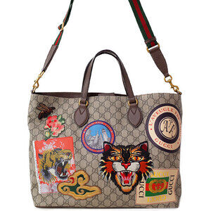 GUCCI Courier Soft GG Supreme Tote Bag